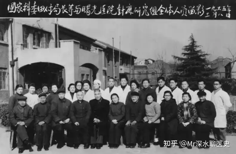 上海曙光医院沈卫东主任称针灸可以让四七四八前的成人长高可靠吗?深水哥是这么回答的