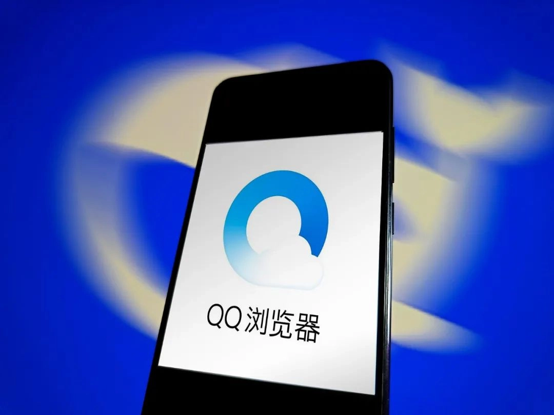 腾讯官宣QQ浏览器今天全面升级,全新推出QBot,高管发声:4 亿用户光速进入AI时代