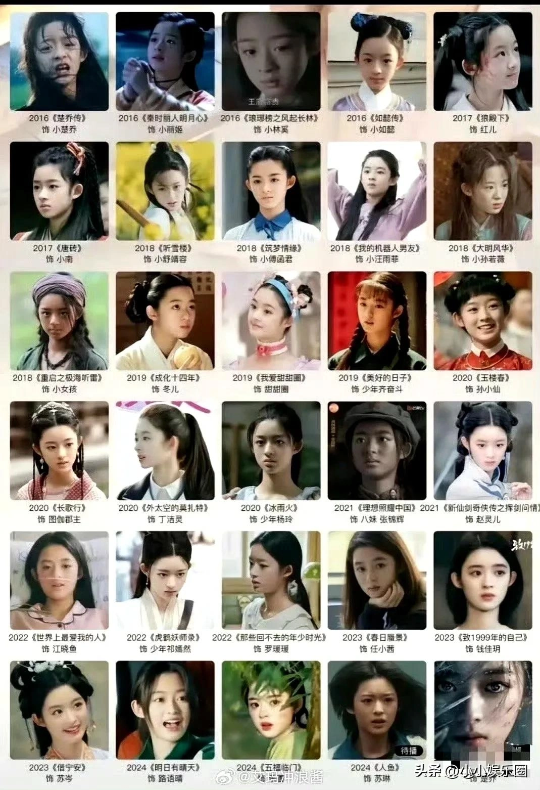 差点笑死在黄杨钿甜的评论区了!娱乐圈坑全家第一人