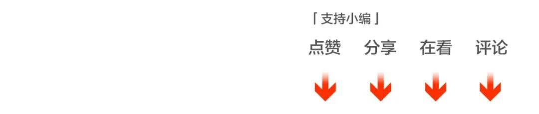 抖音崩了!冲上热搜,网友评论炸锅