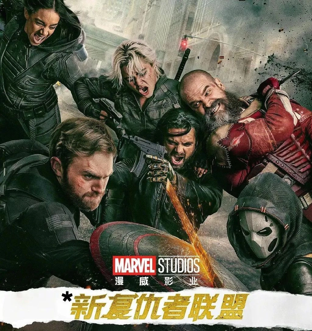 从9.2到4.9分,《爱死机》是怎么从“神作”沦为被全网群嘲的?