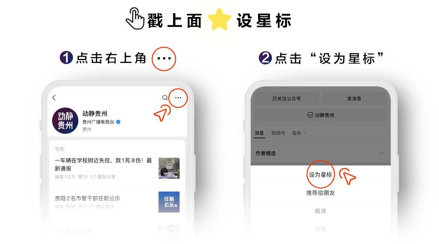 抖音崩了!冲上热搜,网友评论炸锅