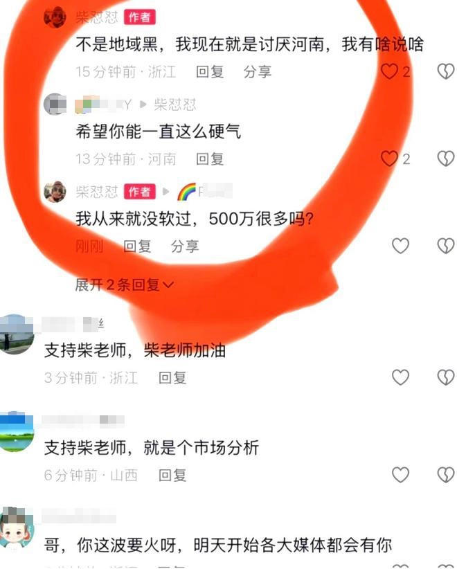 20250505175702187-image