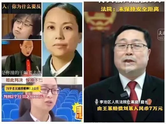 记住这几副嘴脸，都会载入史册的 - 生活银魂 - 大众生活 - 万事屋 | 生活·动漫·娱乐综合社区-银魂同好聚集地