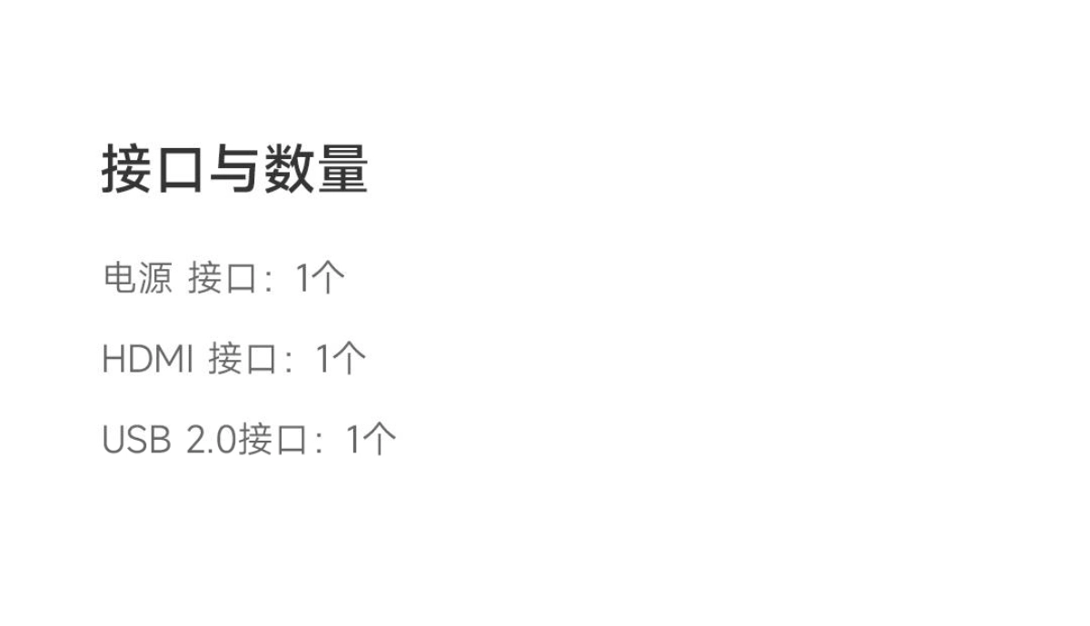 小米盒子5突然发布，不过好像不是高配 - 万事屋 | 生活·动漫·娱乐综合社区-银魂同好聚集地