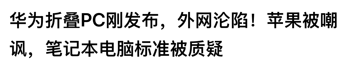 水军在行动 - 吐槽银魂 - 大众生活 - 万事屋 | 生活·动漫·娱乐综合社区-银魂同好聚集地