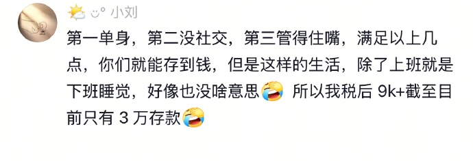 20250522094726263-image