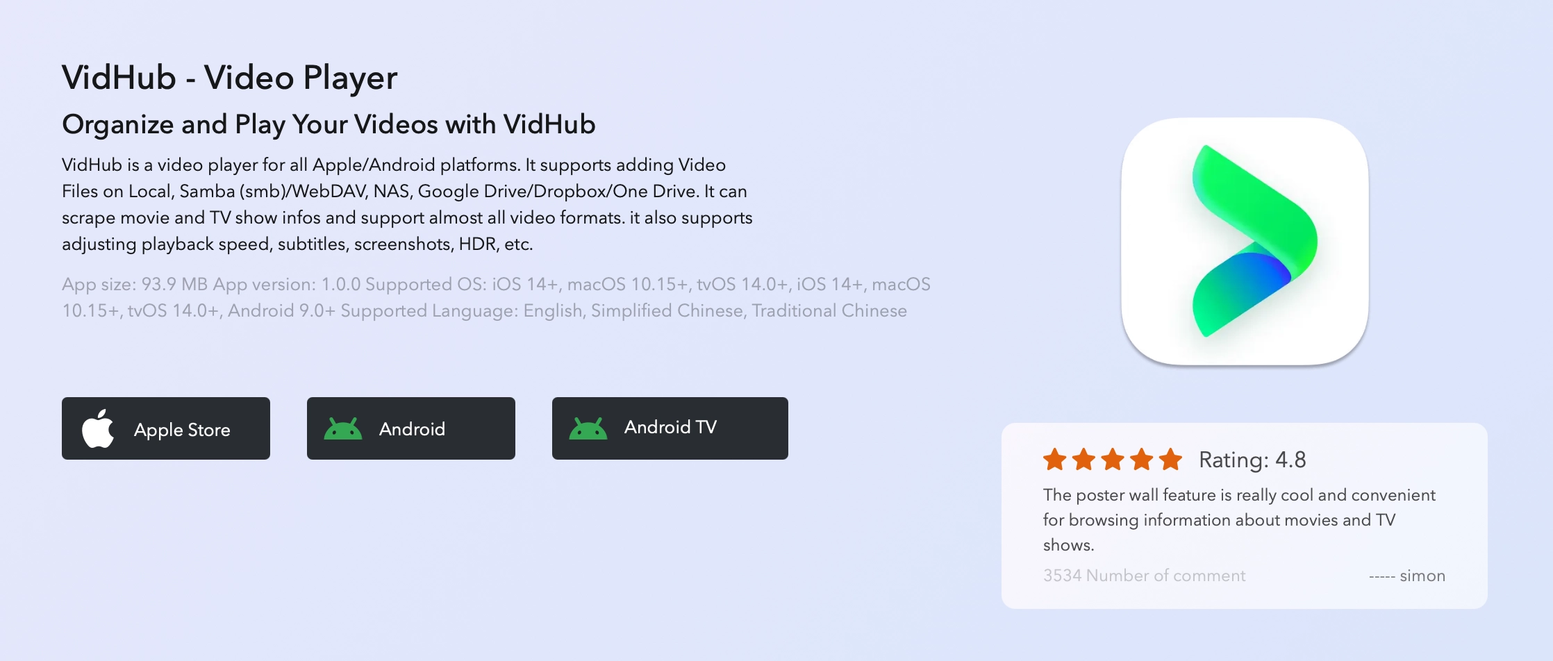 VidHub出了安卓版也出了安卓TV版 - 软件交流银魂 - 科技改变生活 - 万事屋 | 生活·动漫·娱乐综合社区-银魂同好聚集地