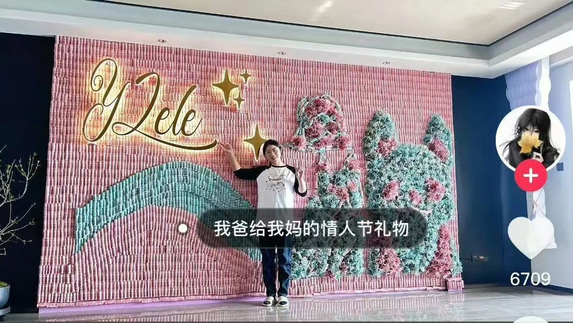 网上有个有钱的爸爸送给妈妈的礼物 - 生活银魂 - 大众生活 - 万事屋 | 生活·动漫·娱乐综合社区-银魂同好聚集地
