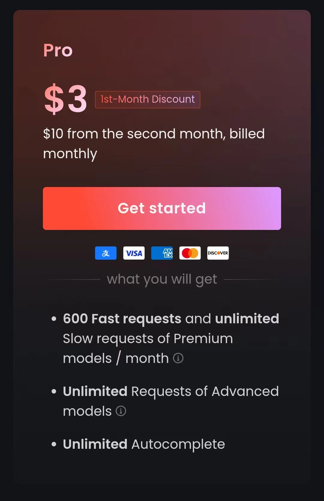 据说Trae要收费了，7.5刀/月 - 万事屋 | 生活·动漫·娱乐综合社区-银魂同好聚集地