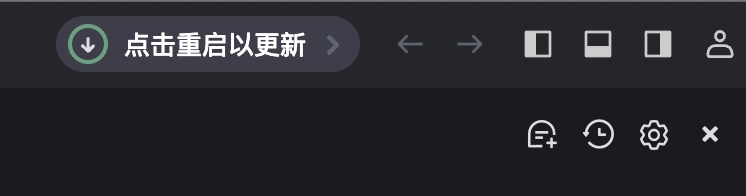 Trae提示我有更新，不敢点！ - 软件交流银魂 - 科技改变生活 - 万事屋 | 生活·动漫·娱乐综合社区-银魂同好聚集地