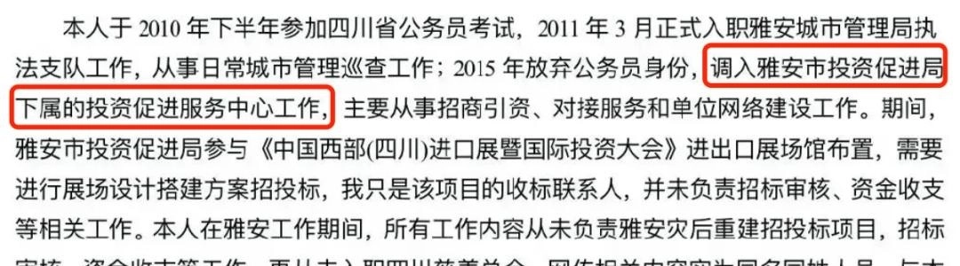 黄杨钿甜越扒越吓人,她这房要塌成废墟了