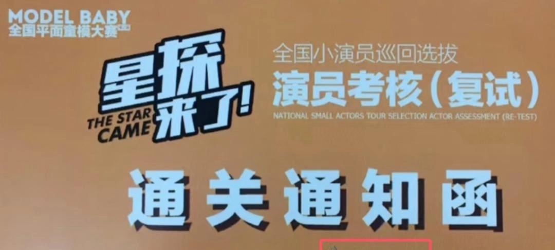 黄杨钿甜越扒越吓人,她这房要塌成废墟了