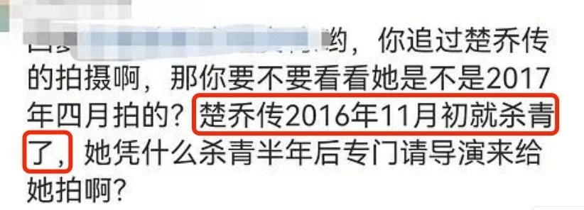 黄杨钿甜越扒越吓人,她这房要塌成废墟了