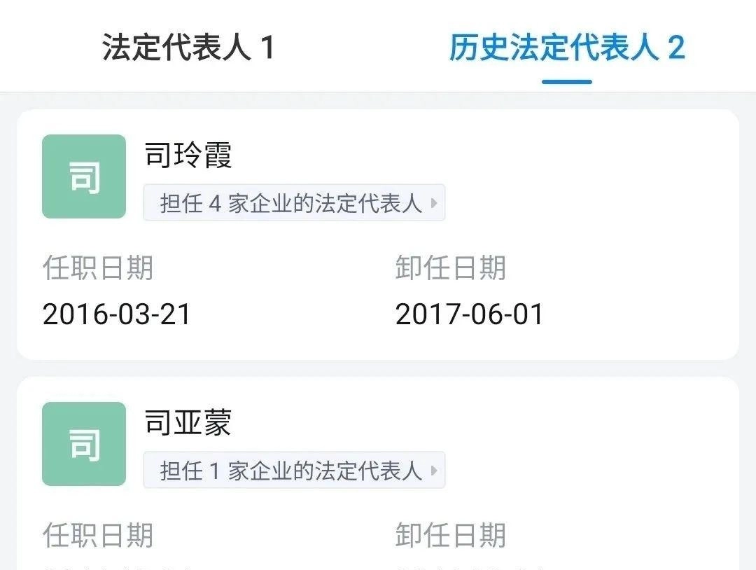 黄杨钿甜越扒越吓人,她这房要塌成废墟了