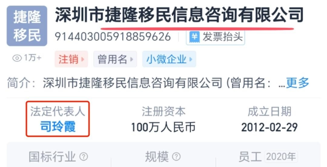 黄杨钿甜越扒越吓人,她这房要塌成废墟了