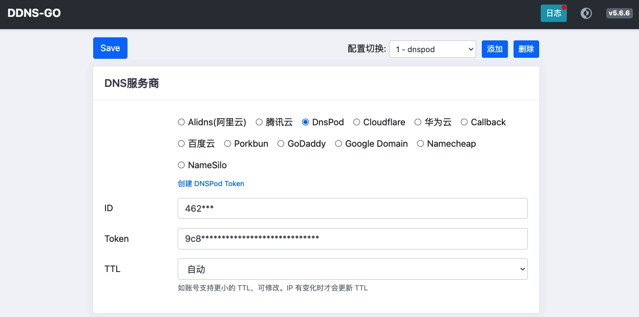 【转载】OpenWrt系统从入门到大神!超详细基础设置教程
