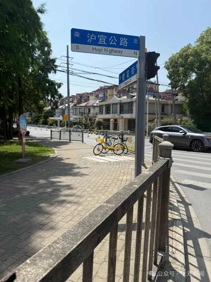 太突然!上海多区已发现,不少市民被刺伤!街头惊现“栏杆刺客”,女子崩溃:去医院也清理不干净