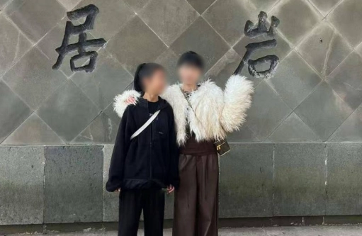 此人不死刑不足以平民愤！ - 万事屋 | 生活·动漫·娱乐综合社区-银魂同好聚集地