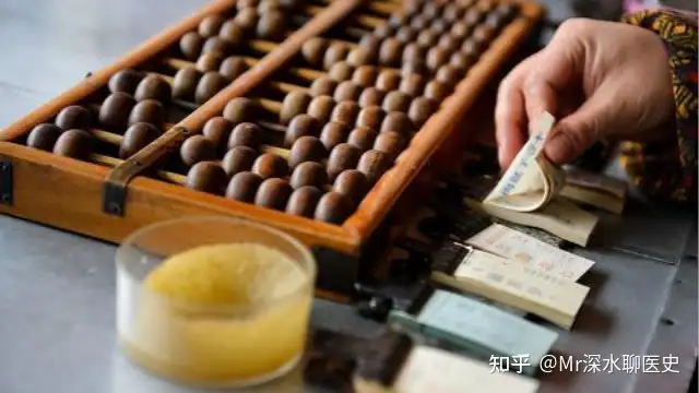 中医已经五千年了，如果没效果不可能传承下来吗？看看深水哥怎么回答 - 万事屋 | 生活·动漫·娱乐综合社区-银魂同好聚集地