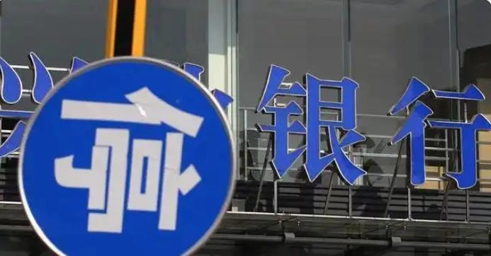 中国已有两家银行倒闭,储户最高获赔50万!这两种情况却分文不赔