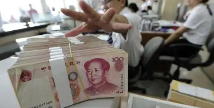 中国已有两家银行倒闭,储户最高获赔50万!这两种情况却分文不赔