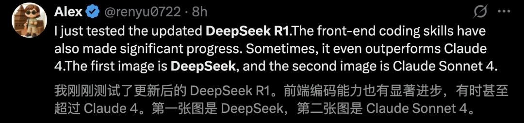 新版DeepSeek-R1正式开源!直逼o3编程强到离谱,一手实测来了
