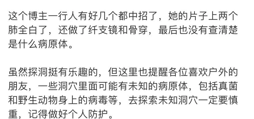 钱没了,孩子毁了:中国家长,该醒了