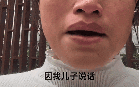 钱没了,孩子毁了:中国家长,该醒了