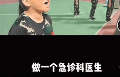 钱没了,孩子毁了:中国家长,该醒了