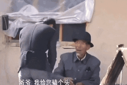钱没了,孩子毁了:中国家长,该醒了