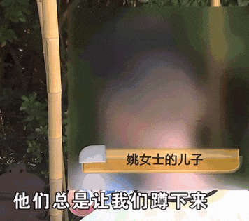 钱没了,孩子毁了:中国家长,该醒了