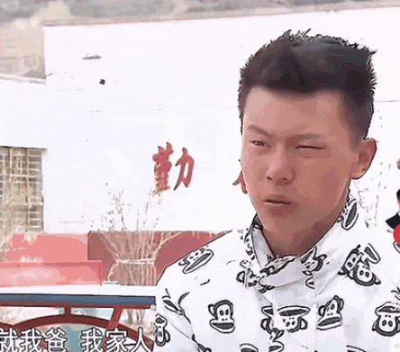 钱没了,孩子毁了:中国家长,该醒了