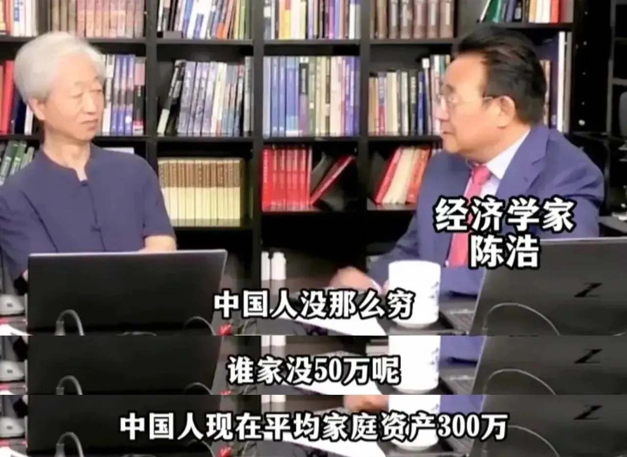 国家动真格了 ! 浙江27名“专家”被通报除名 , 其中24人将“吃牢饭”