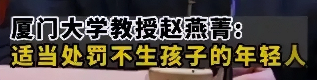 国家动真格了 ! 浙江27名“专家”被通报除名 , 其中24人将“吃牢饭”