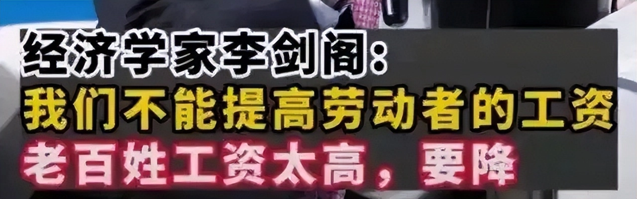 国家动真格了 ! 浙江27名“专家”被通报除名 , 其中24人将“吃牢饭”