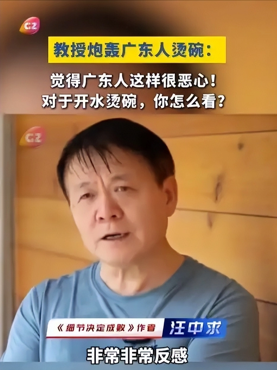 国家动真格了 ! 浙江27名“专家”被通报除名 , 其中24人将“吃牢饭”