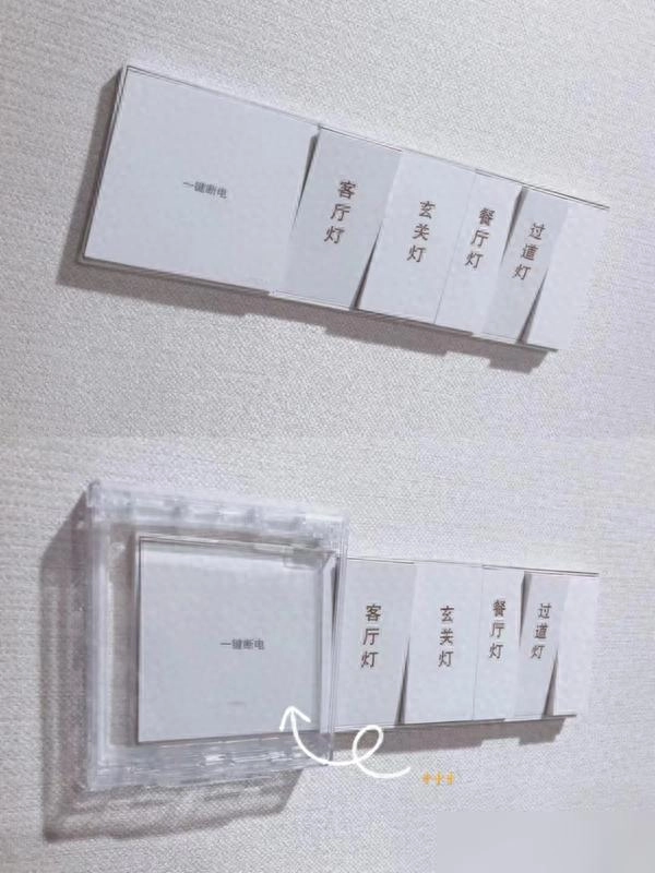 住久了才知道，这8个“反骨装修设计”，用着越来越舒心！ - 生活银魂 - 大众生活 - 万事屋 | 生活·动漫·娱乐综合社区-银魂同好聚集地