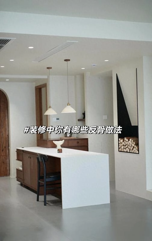 住久了才知道，这8个“反骨装修设计”，用着越来越舒心！
