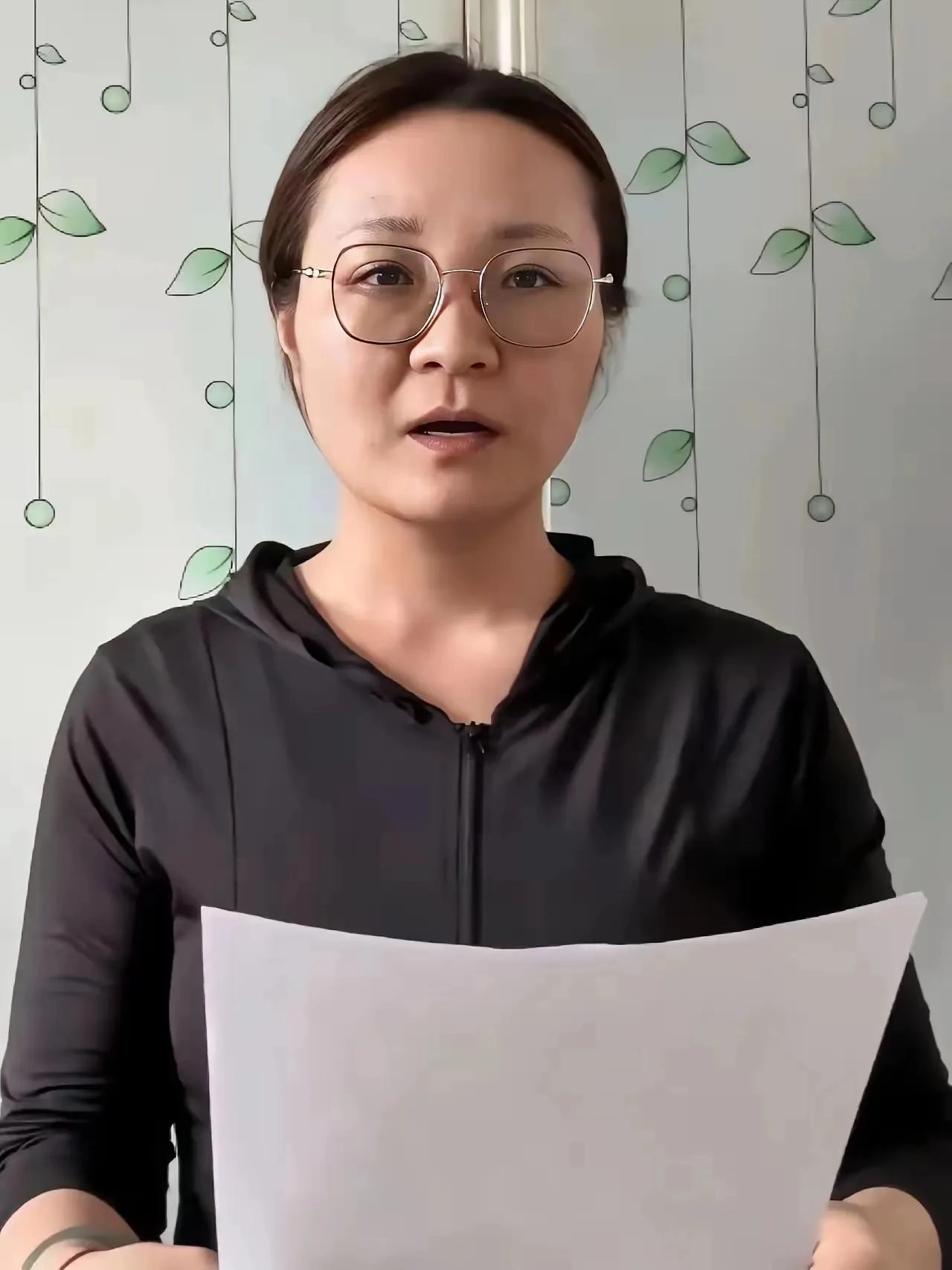 有争议的裤衩有结果了!“红内裤”段某赔偿40万,道歉30天。