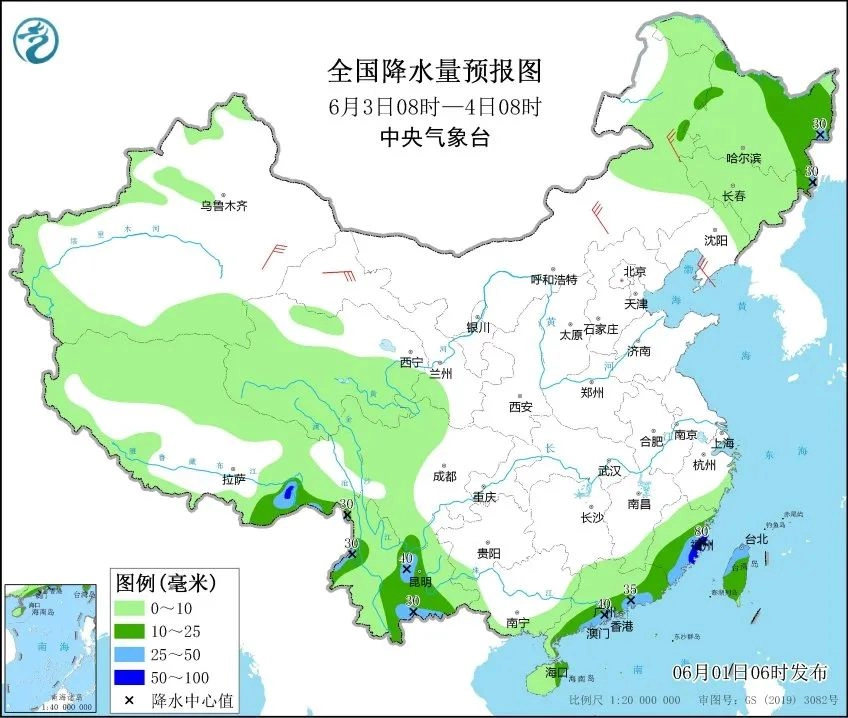暴雨黄色预警!大到暴雨将覆盖10余省份