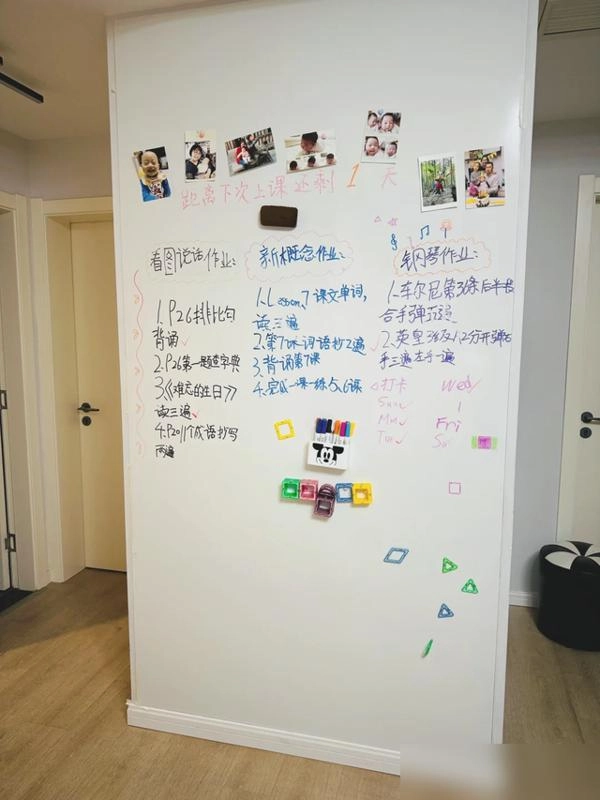 图片[22] - 住久了才知道，这8个“反骨装修设计”，用着越来越舒心！ - 生活银魂 - 大众生活 - 万事屋 | 生活·动漫·娱乐综合社区-银魂同好聚集地