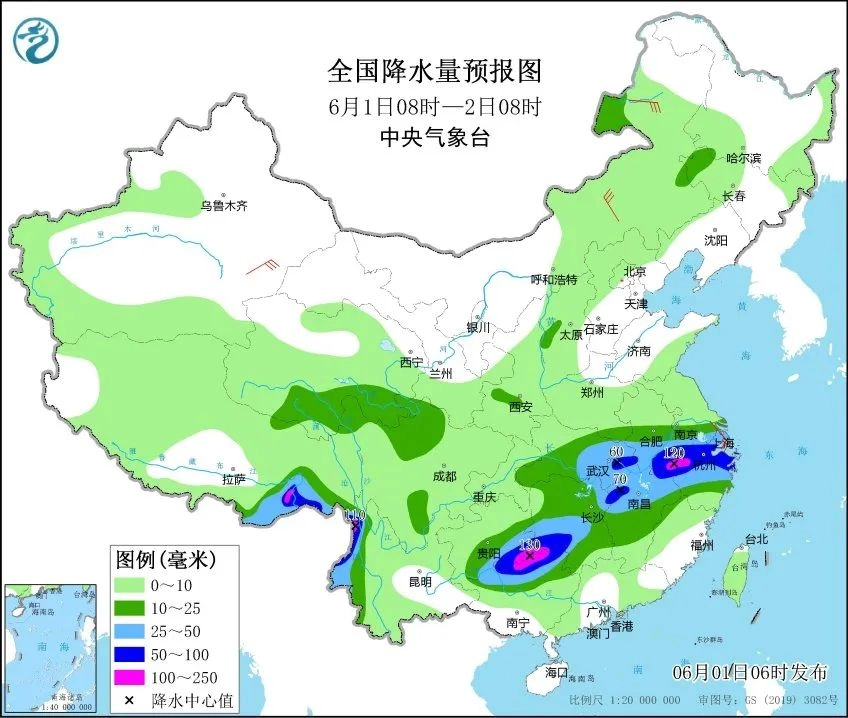 暴雨黄色预警!大到暴雨将覆盖10余省份