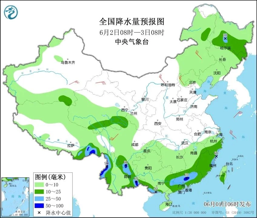 暴雨黄色预警!大到暴雨将覆盖10余省份