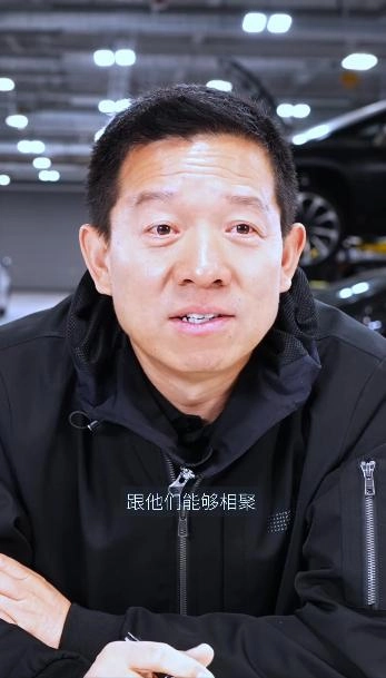 贾跃亭哽咽发言:是散户救了我们的命,此前称“还债回国”的时间不会太远