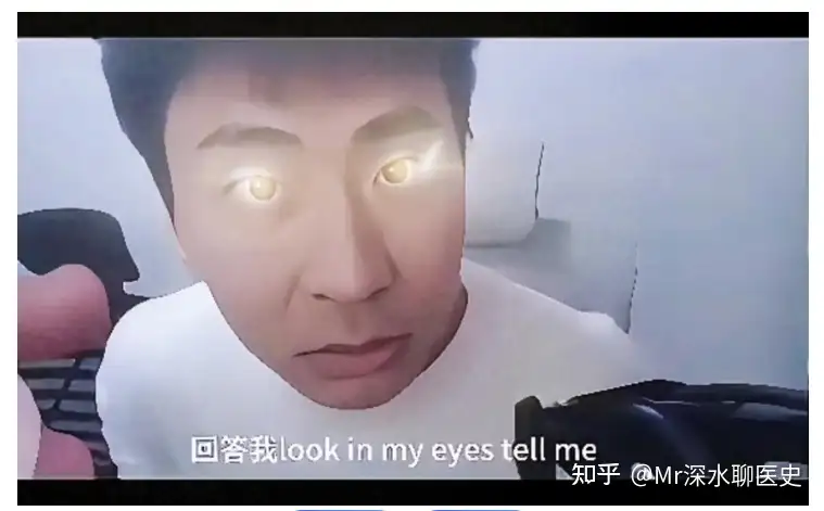 现在科学还不能解释中医，代表现在的科学还不够发达吗？深水哥讲了一个故事