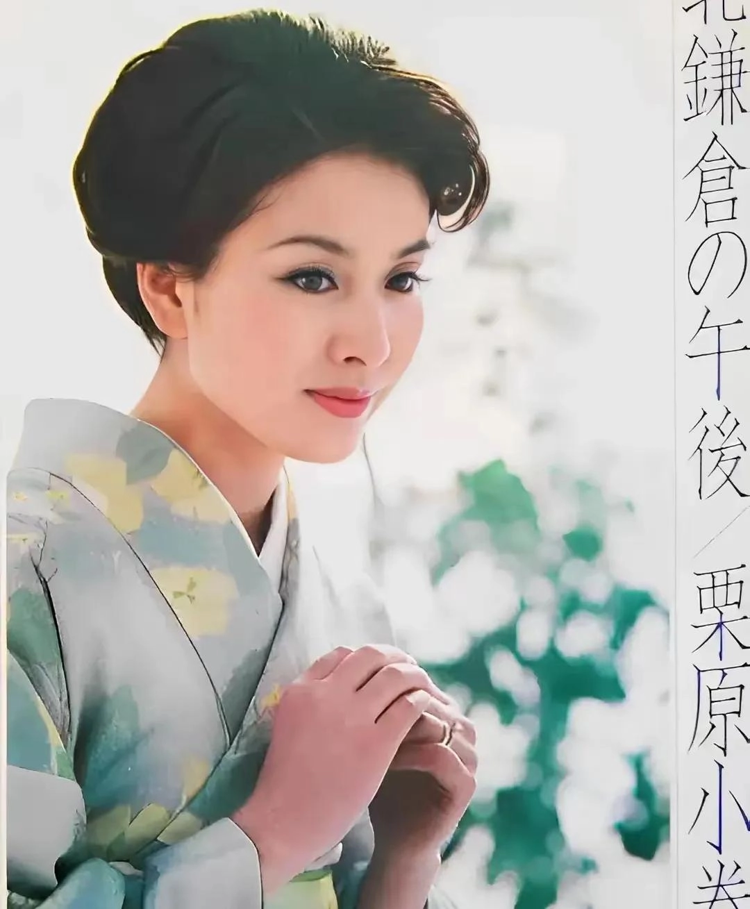 图片[5] - 有网友对12位日本漂亮女星做了排名！山口百惠排第五，前四位都有“第一美人”称号 - 生活银魂 - 大众生活 - 万事屋 | 生活·动漫·娱乐综合社区-银魂同好聚集地