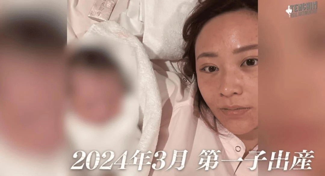 马斯克被爆和日本天后生娃,滨崎步发文辟谣!网友扒出新孩子妈