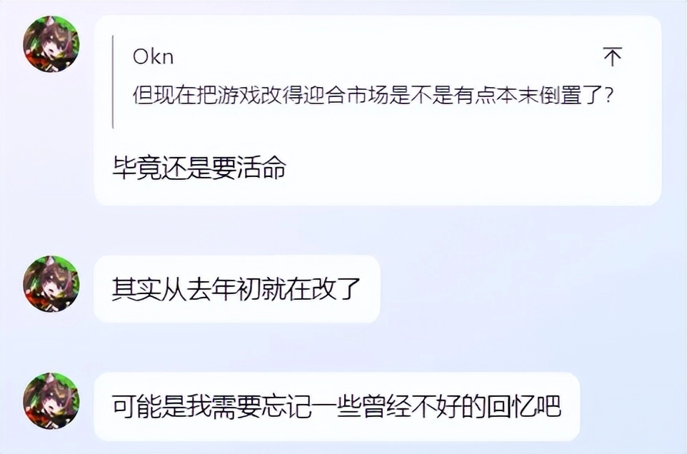 一周更新30次的国产买断制二游,换来了好评但还是没能回本