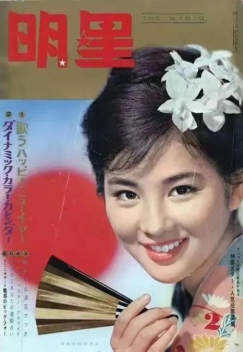 图片[22] - 有网友对12位日本漂亮女星做了排名！山口百惠排第五，前四位都有“第一美人”称号 - 生活银魂 - 大众生活 - 万事屋 | 生活·动漫·娱乐综合社区-银魂同好聚集地